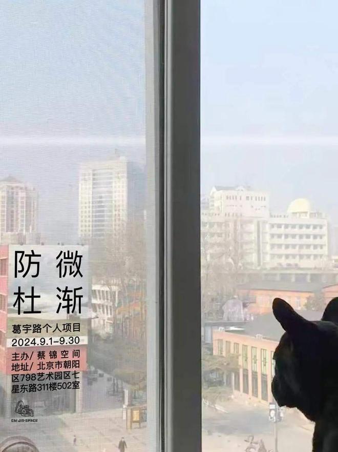 開云kaiyun官網(wǎng)6個月未舉槌收回拍賣證、蘇富比上半年收益降88%｜藝術(shù)栗子(圖2)