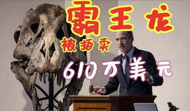 kaiyun官網(wǎng)蘇黎世拍賣于2024年進(jìn)入中國藝術(shù)品市場(chǎng)(圖1)