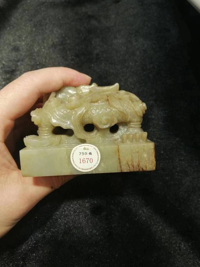 開云2024北京藝術品秋季拍賣會征集工作已進入緊張而熱烈的倒計時階段(圖3)