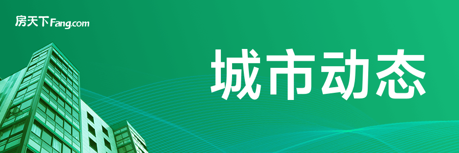 2024上半年法拍市場新動向你知道多少？(圖1)