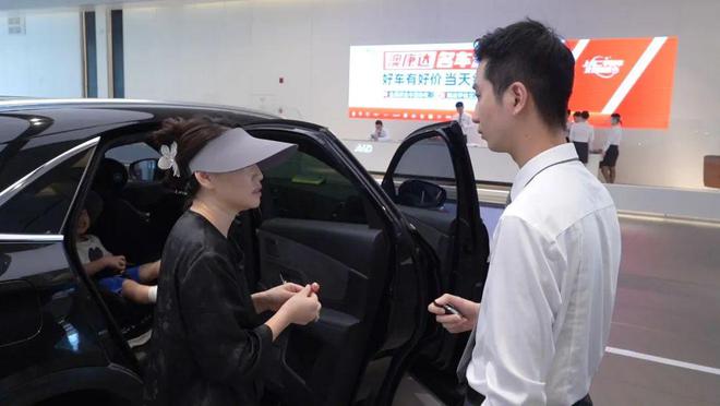 汽車消費(fèi)季進(jìn)行中二手車市場(chǎng)升溫(圖3)