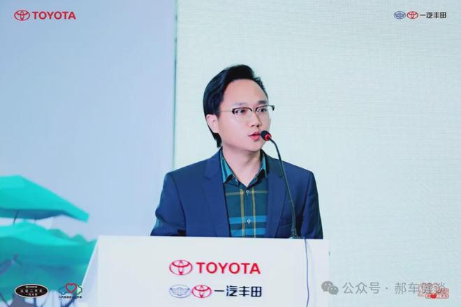 170項專業(yè)檢驗二手車一汽豐田賣的保值置換最高享27萬補貼(圖5)