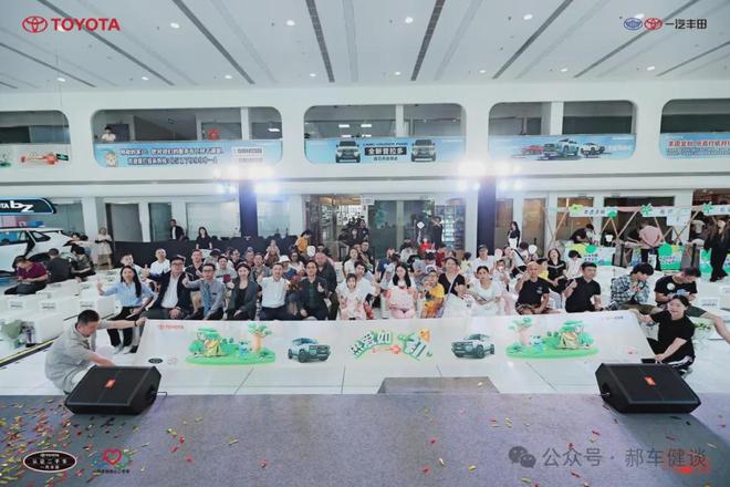 170項專業(yè)檢驗二手車一汽豐田賣的保值置換最高享27萬補貼(圖9)