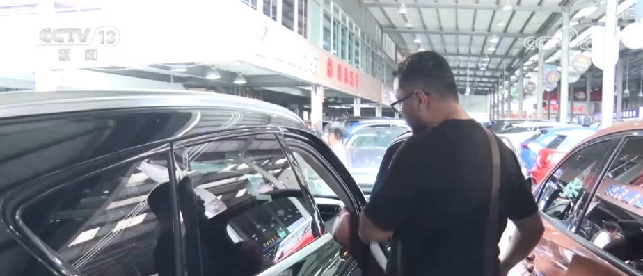 “以舊換新”換出新動(dòng)能 二手車“出?！被馃?圖1)