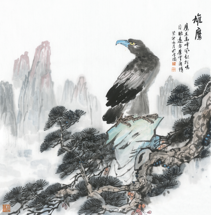 張廣明作品成功首秀北京保利2024春季藝術(shù)品拍賣會(圖4)