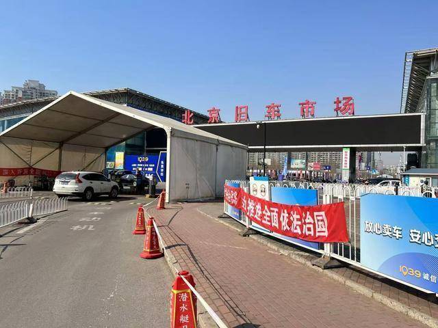 二手車出口成新風口！2024年中國預計賣出40萬輛海外“舊車”(圖1)