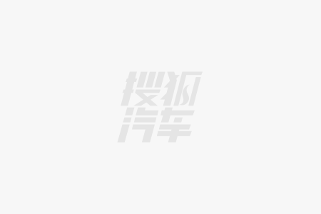 2024年二手車?yán)塾嫿灰琢?96142萬輛 同比增長652%(圖1)